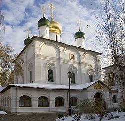 Загрузить увеличенное изображение. 800 x 622 px. Размер файла 256748 b.
 