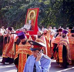 Загрузить увеличенное изображение. 500 x 347 px. Размер файла 87063 b.
 