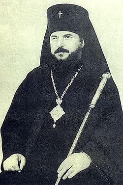 Архиепископ Никодим (Руснак) 1960-е годы
