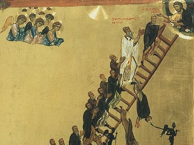 The Fourth Sunday in Great Lent