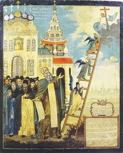 Загрузить увеличенное изображение. 326 x 400 px. Размер файла 39702 b.  