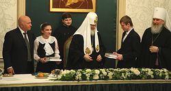 Загрузить увеличенное изображение. 800 x 426 px. Размер файла 137752 b.
 