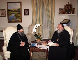 Фото: russianorthodoxchurch.ws