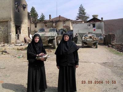 Монахини монастыря Девич