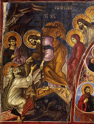 Воскресение Христово. Фреска 1312 г. Кафоликон Ватопедского монастыря. Афон