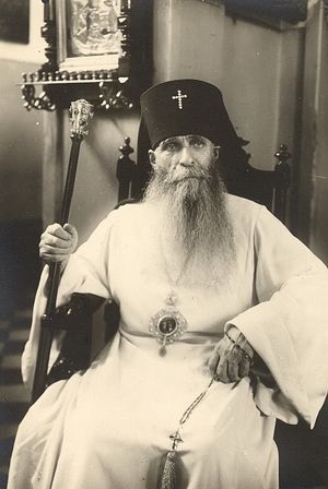 Прп. Зиновий, в схиме Серафим (Мажуга), митрополит Тетрицкаройский