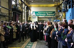 Загрузить увеличенное изображение. 800 x 529 px. Размер файла 538592 b.
 