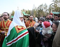 Загрузить увеличенное изображение. 800 x 622 px. Размер файла 537446 b.
 