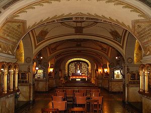 Капелла реликвий в церкви Божией Матери «Помощница»