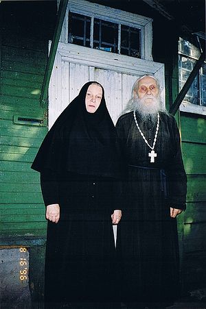 Отец Николай Гурьянов и матушка Георгия. 1996 г.