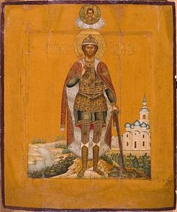 Загрузить увеличенное изображение. 293 x 350 px. Размер файла 29851 b.
 Святой благоверный князь Александр Невский Конец XIX – начало XX века. Мстёра. ЦМиАР 