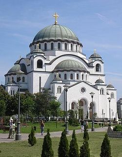 Загрузить увеличенное изображение. 365 x 490 px. Размер файла 43683 b.
 Белградский Патриарший кафедральный собор