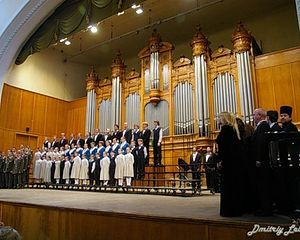 Торжественное открытие I славянского форума искусств «Золотой витязь»