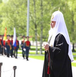 Загрузить увеличенное изображение. 800 x 533 px. Размер файла 96597 b.
 