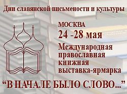 Загрузить увеличенное изображение. 312 x 231 px. Размер файла 49087 b.
 