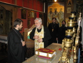 Загрузить увеличенное изображение. 640 x 480 px. Размер файла 208164 b.
 