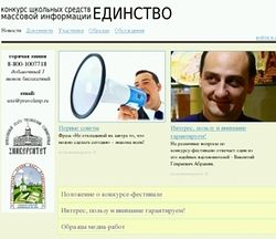 Загрузить увеличенное изображение. 400 x 275 px. Размер файла 67410 b.
 