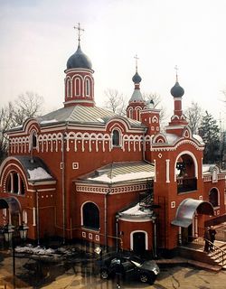 Загрузить увеличенное изображение. 533 x 800 px. Размер файла 156567 b.
 