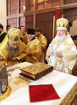 Загрузить увеличенное изображение. 800 x 559 px. Размер файла 616125 b.
 