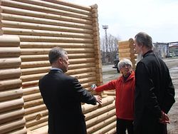 Загрузить увеличенное изображение. 640 x 480 px. Размер файла 63936 b.
 