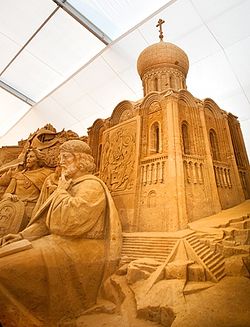 Загрузить увеличенное изображение. 307 x 461 px. Размер файла 154680 b.
 