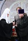 Святейший Патриарх Кирилл возглавил церемонию вручения Международной премии святых равноапостольных Кирилла и Мефодия