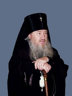 Загрузить увеличенное изображение. 1048 x 1397 px. Размер файла 73395 b.
 Архиепископ Ставропольский и Владикавказский Феофан