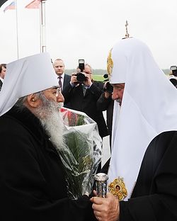 Загрузить увеличенное изображение. 800 x 532 px. Размер файла 233397 b.
 