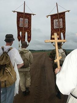 Загрузить увеличенное изображение. 300 x 400 px. Размер файла 39471 b.
 