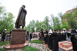 Загрузить увеличенное изображение. 800 x 532 px. Размер файла 453148 b.
 