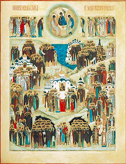 Все святые, в земле Русской просиявшие. Икона м. Иулиании (Соколовой)