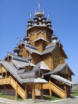 Загрузить увеличенное изображение. 600 x 800 px. Размер файла 127377 b.
 