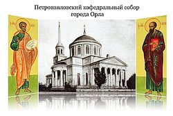 Загрузить увеличенное изображение. 450 x 300 px. Размер файла 59294 b.
 