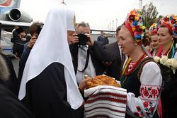 Загрузить увеличенное изображение. 800 x 532 px. Размер файла 55078 b.
 