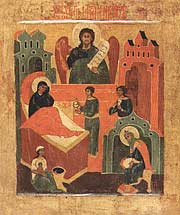 Icon of the Nativity of St. John the Forerunner