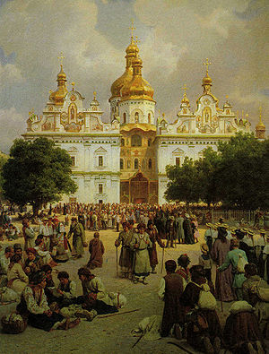 Реферат: Русская церковь в ХIХ веке