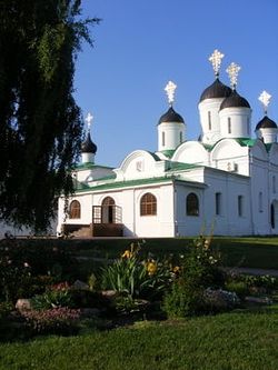 Загрузить увеличенное изображение. 300 x 400 px. Размер файла 34797 b.
 