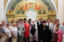 Загрузить увеличенное изображение. 800 x 533 px. Размер файла 220578 b.
 