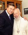 Президент Украины Виктор Янукович награжден высшей наградой Украинской Православной Церкви