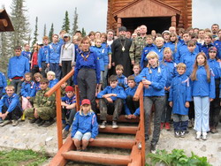 Кузбасские следопыты