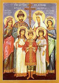 Icon of the Royal Martyrs.