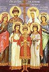 The Holy Royal Martyrs in the Light of History and Gods Providence