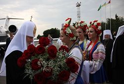 Загрузить увеличенное изображение. 800 x 545 px. Размер файла 103747 b.
 