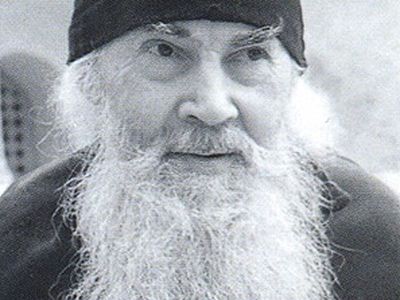 О страхе Божием