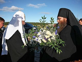 Загрузить увеличенное изображение. 800 x 513 px. Размер файла 374764 b.
 