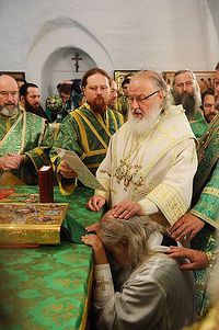 Загрузить увеличенное изображение. 532 x 800 px. Размер файла 553486 b.
 