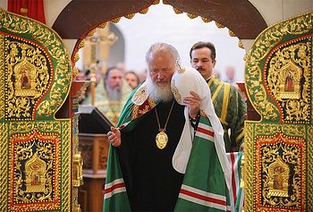 Загрузить увеличенное изображение. 800 x 541 px. Размер файла 633911 b.
 