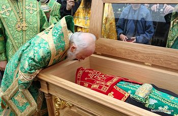 Загрузить увеличенное изображение. 800 x 523 px. Размер файла 299159 b.
 