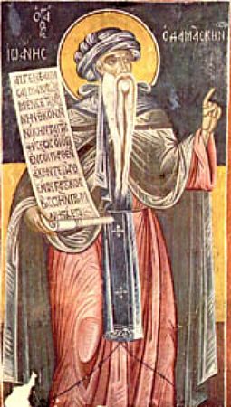 St. John of Damascus. Fresco.