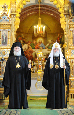 Patriarch Theodore II of Alexandria and Patriarch Kirill of Moscow and All Russia